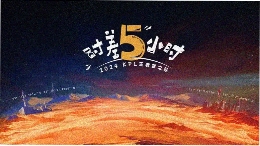 金瓶梅完整版词话本与绣像本对读专题封面