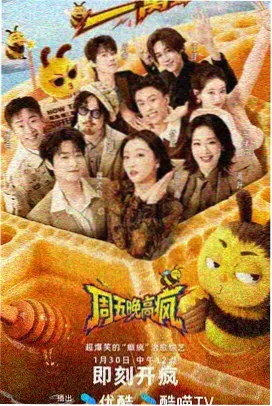 金瓶梅完整版饮食与明代物价考
