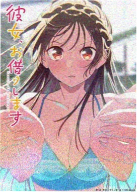 金瓶梅完整版庞春梅命运